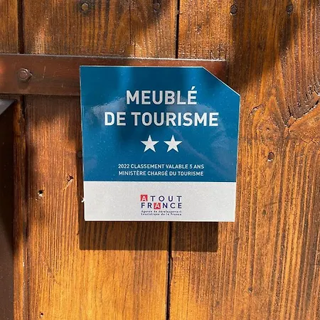 Petite Maison De En Cevennes Apartment *